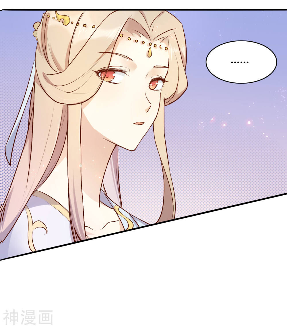 Phim Giả Làm Thật Chapter 8 - Trang 2