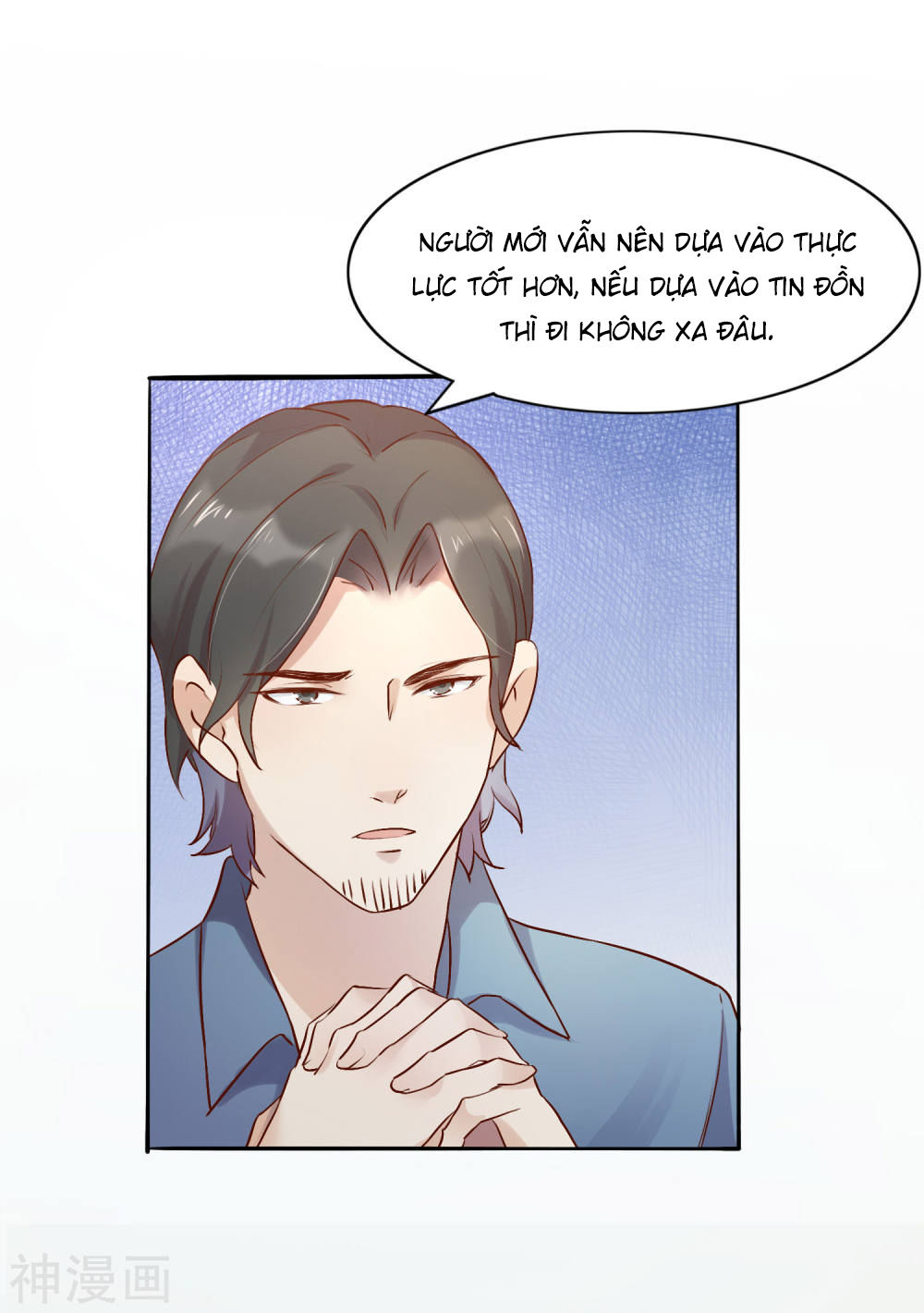Phim Giả Làm Thật Chapter 8 - Trang 2