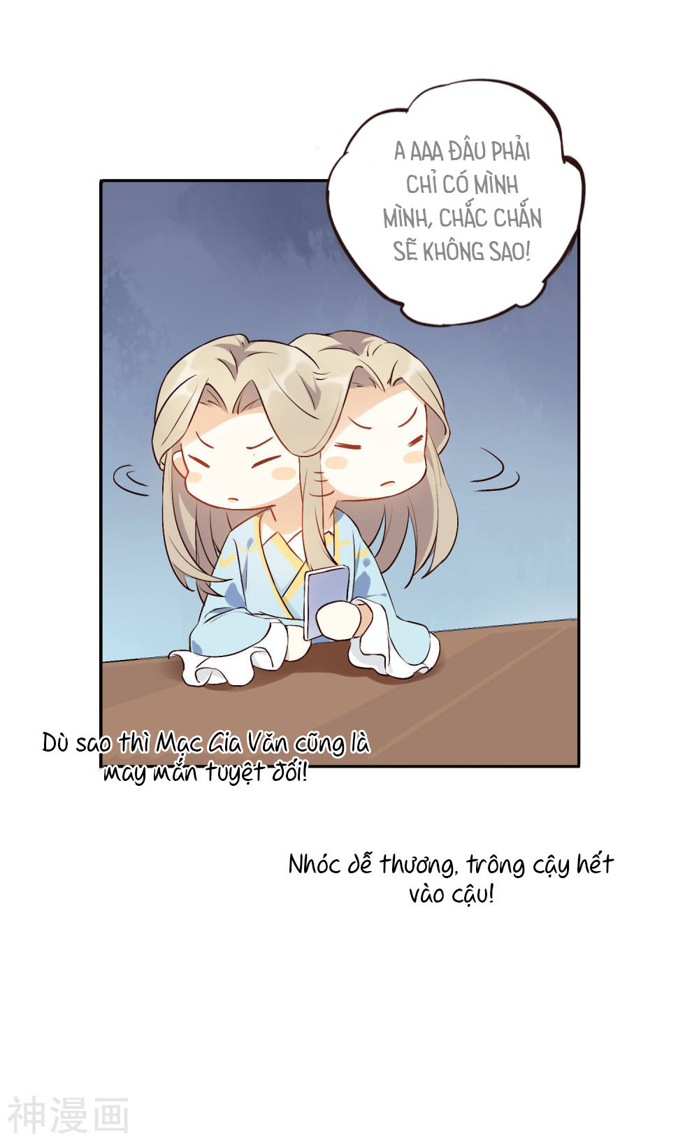 Phim Giả Làm Thật Chapter 8 - Trang 2