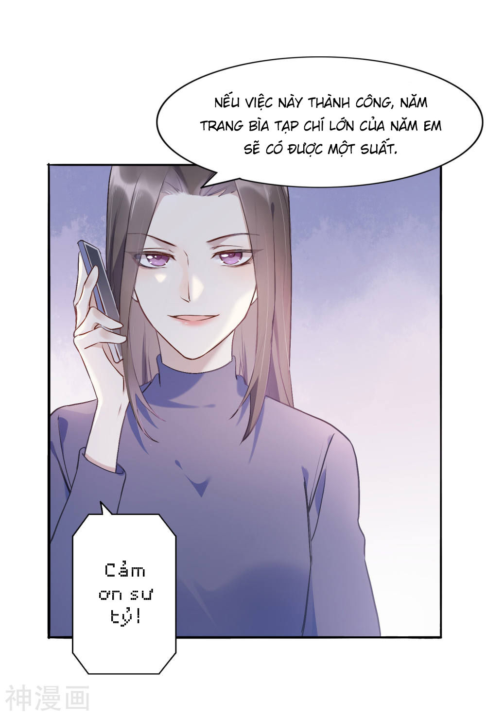 Phim Giả Làm Thật Chapter 8 - Trang 2