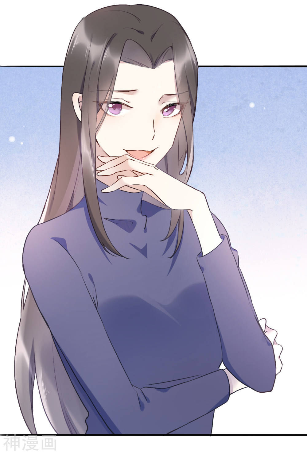 Phim Giả Làm Thật Chapter 8 - Trang 2