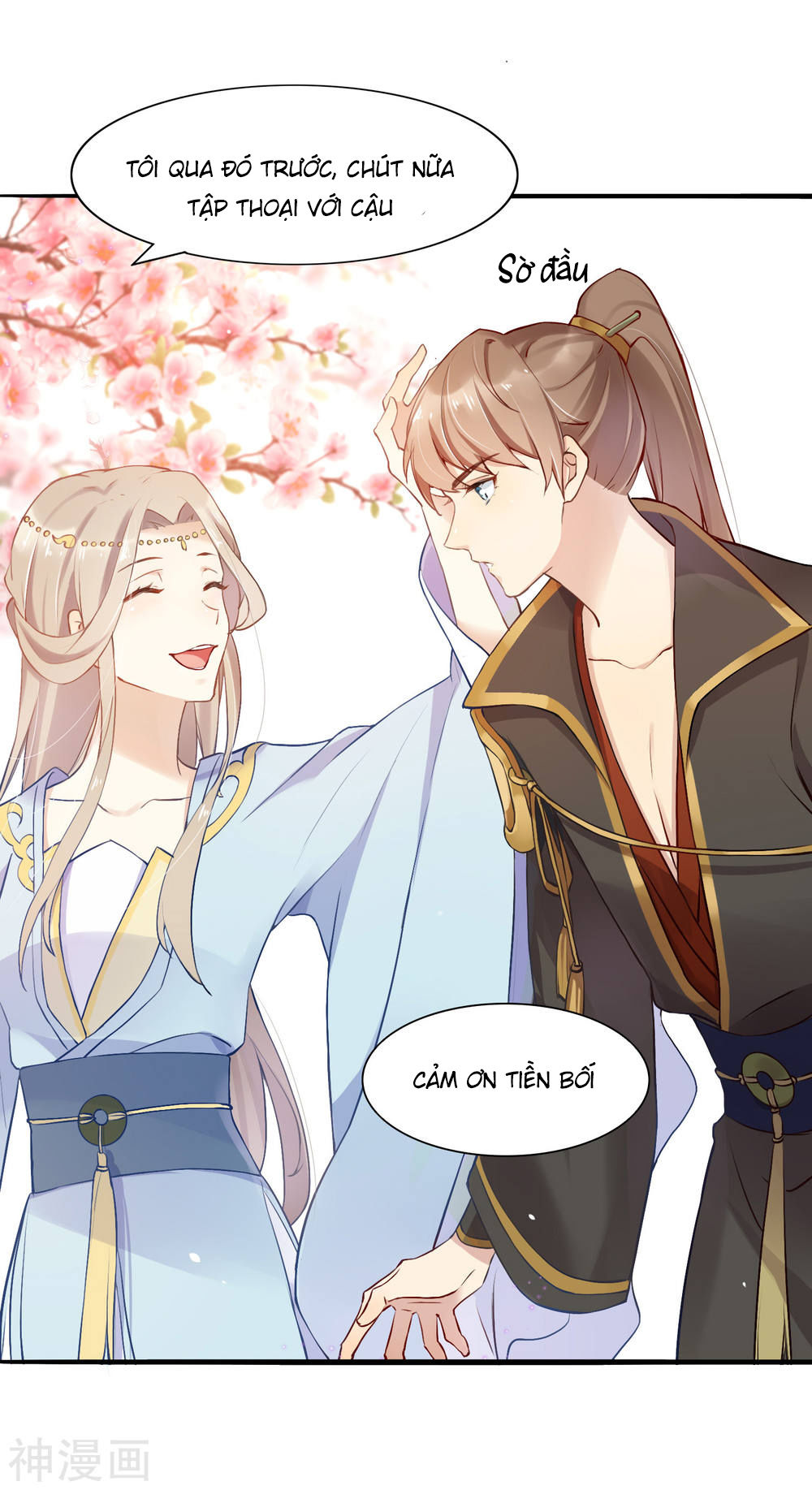 Phim Giả Làm Thật Chapter 8 - Trang 2