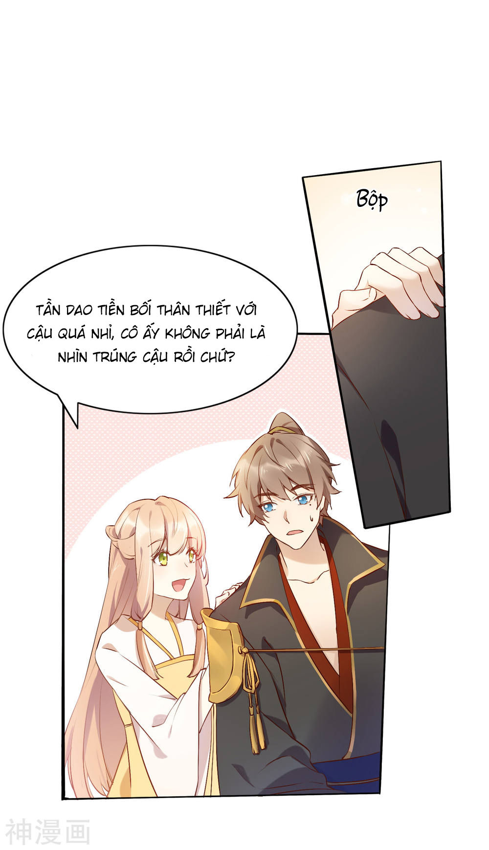 Phim Giả Làm Thật Chapter 8 - Trang 2