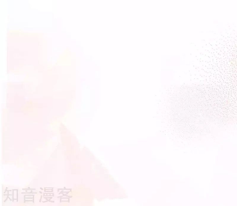 Phim Giả Làm Thật Chapter 80.1 - Trang 2