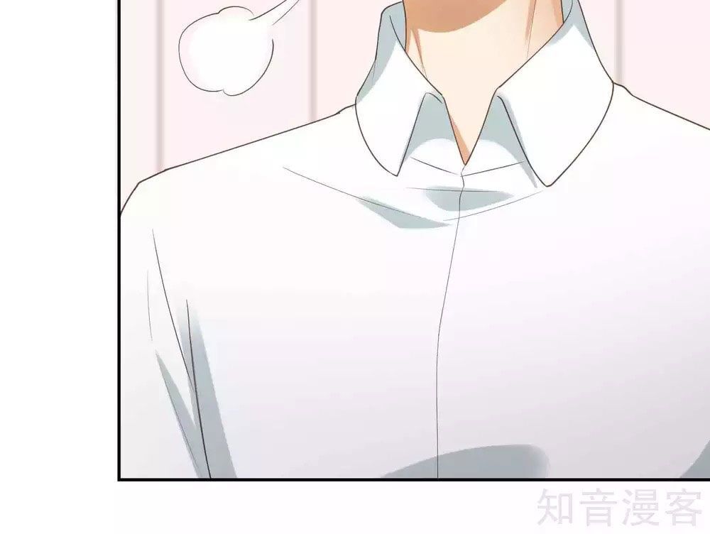 Phim Giả Làm Thật Chapter 80.2 - Trang 2