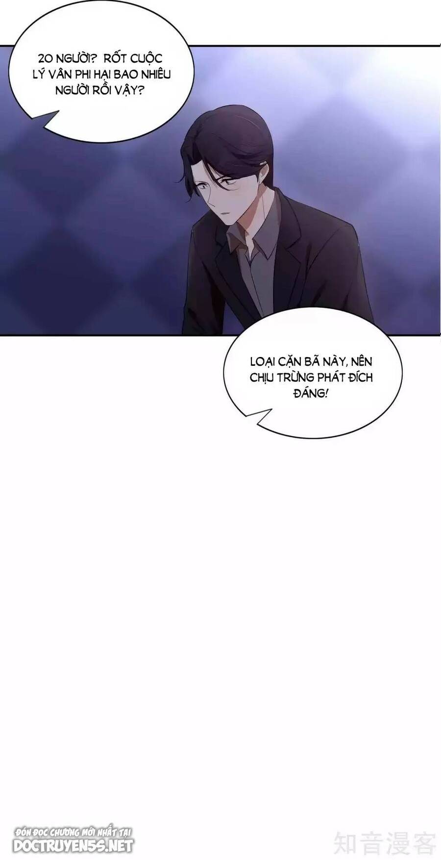 Phim Giả Làm Thật Chapter 86 - Trang 2