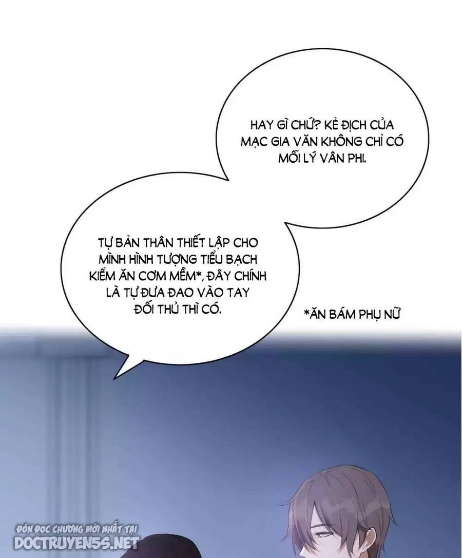 Phim Giả Làm Thật Chapter 86 - Trang 2