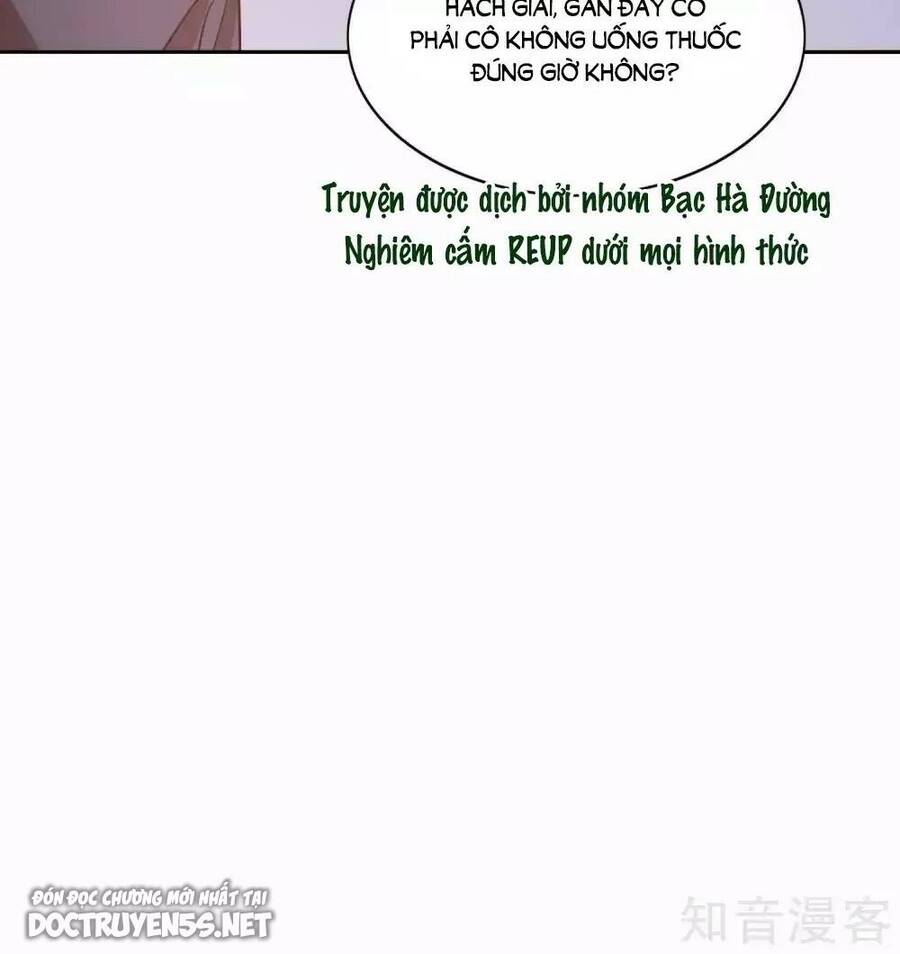 Phim Giả Làm Thật Chapter 86 - Trang 2