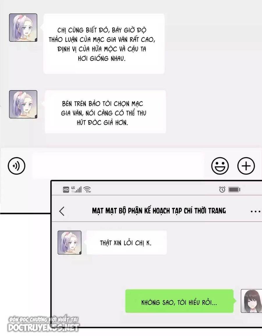 Phim Giả Làm Thật Chapter 89 - Trang 2