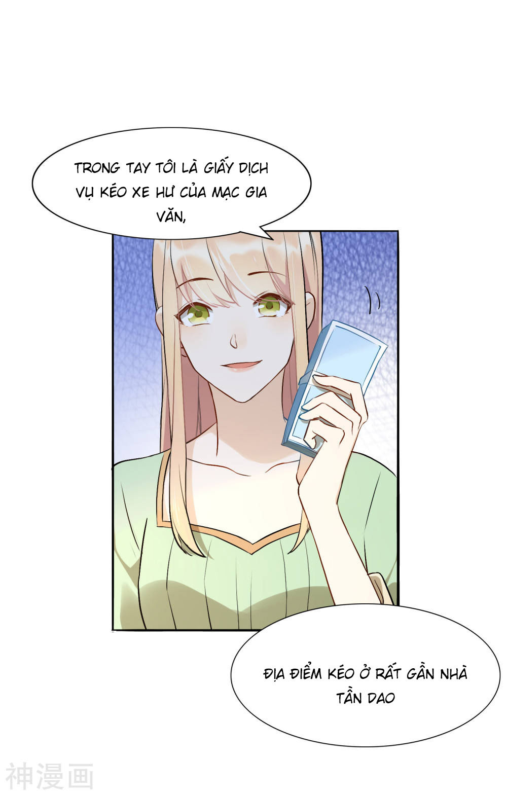 Phim Giả Làm Thật Chapter 9 - Trang 2