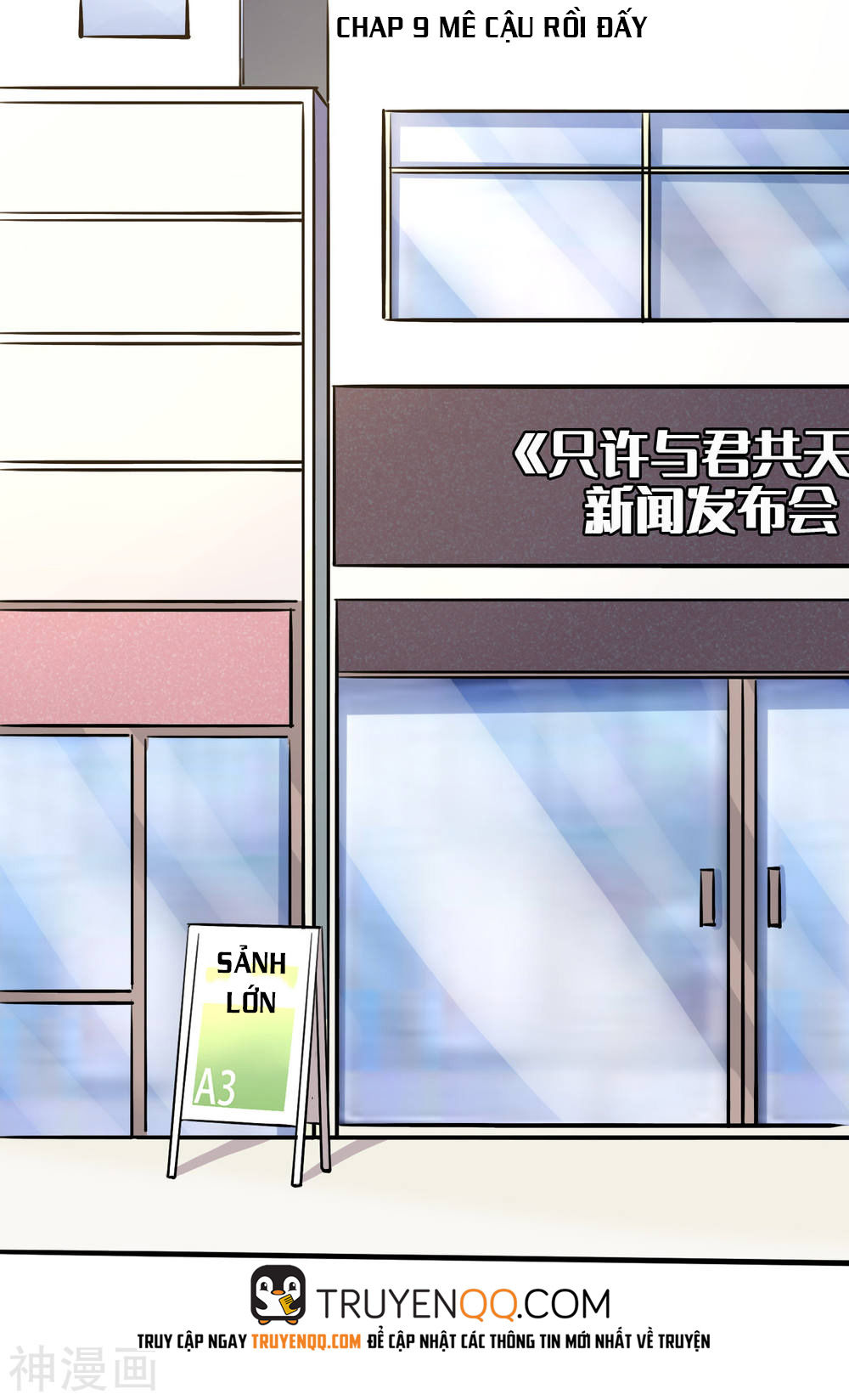 Phim Giả Làm Thật Chapter 9 - Trang 2