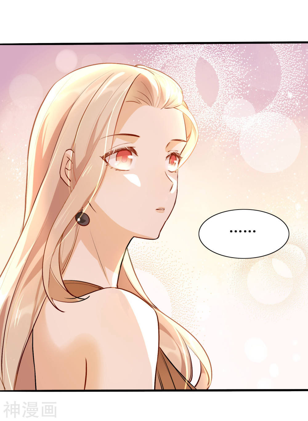 Phim Giả Làm Thật Chapter 9 - Trang 2