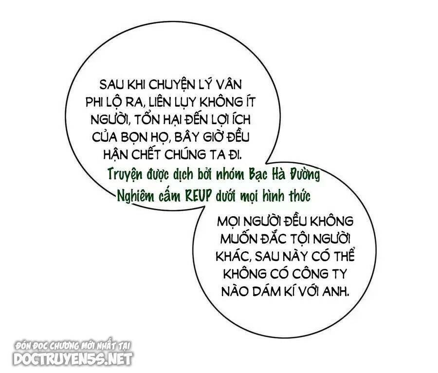 Phim Giả Làm Thật Chapter 90 - Trang 2