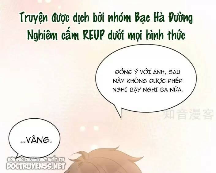 Phim Giả Làm Thật Chapter 94 - Trang 2