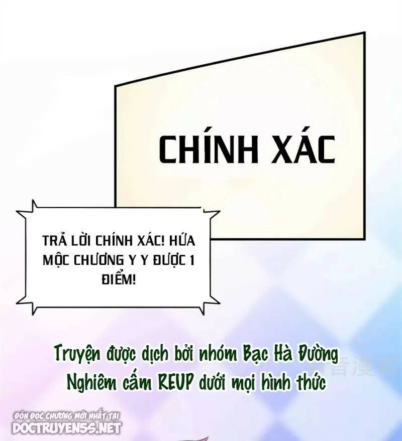 Phim Giả Làm Thật Chapter 95 - Trang 2