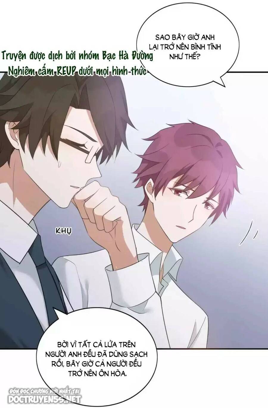 Phim Giả Làm Thật Chapter 96 - Trang 2