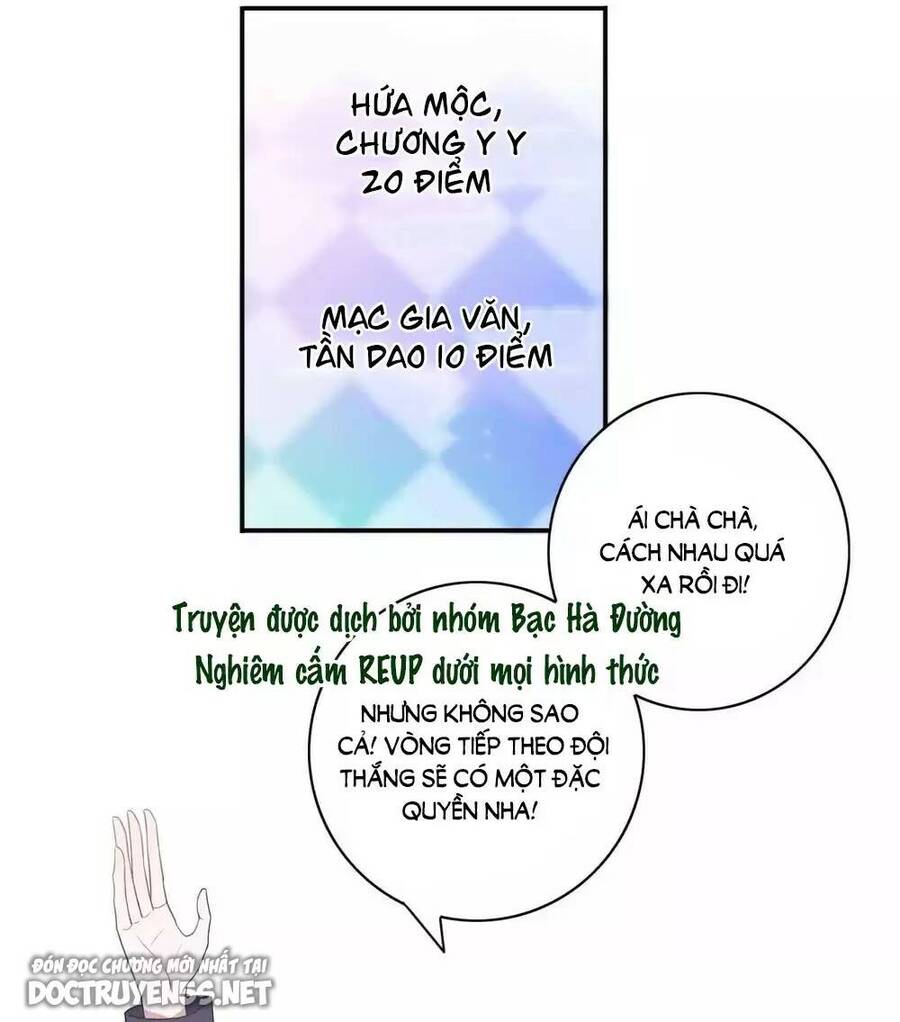 Phim Giả Làm Thật Chapter 96 - Trang 2