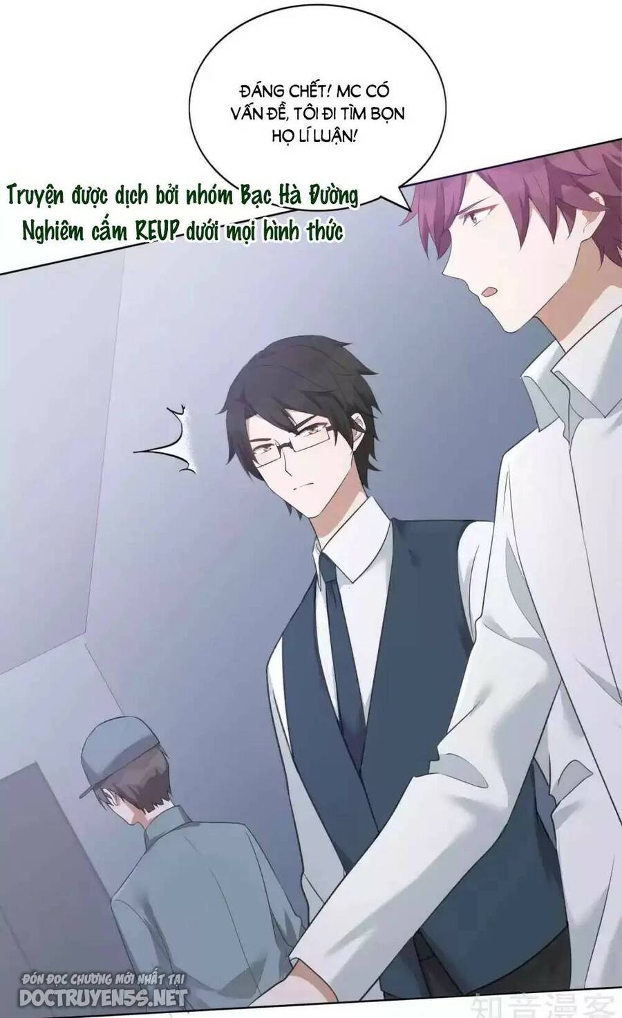 Phim Giả Làm Thật Chapter 96 - Trang 2