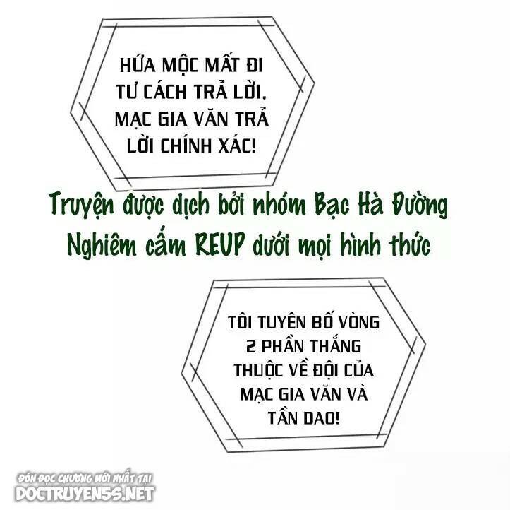 Phim Giả Làm Thật Chapter 97 - Trang 2