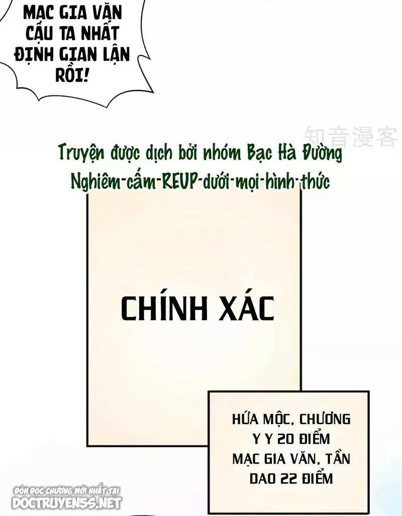 Phim Giả Làm Thật Chapter 97 - Trang 2