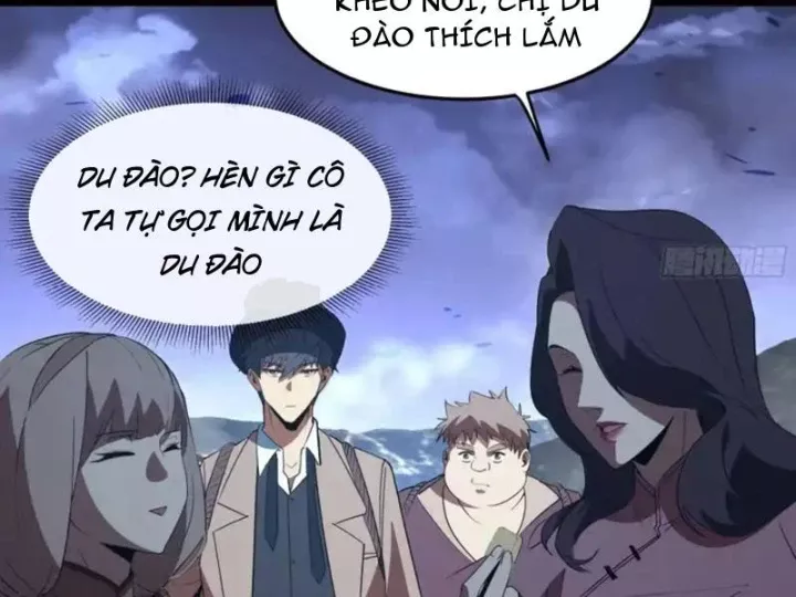 Phổ La Chi Chủ Chapter 21 - Trang 2
