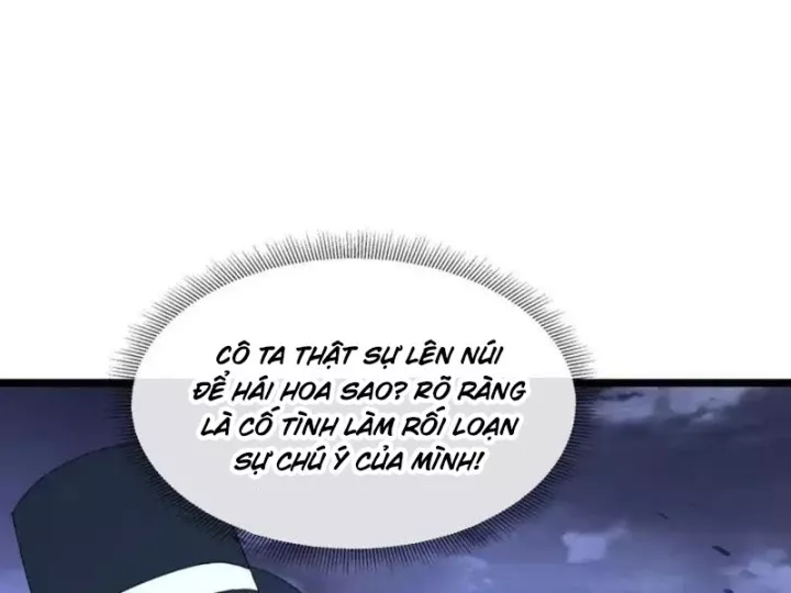 Phổ La Chi Chủ Chapter 21 - Trang 2