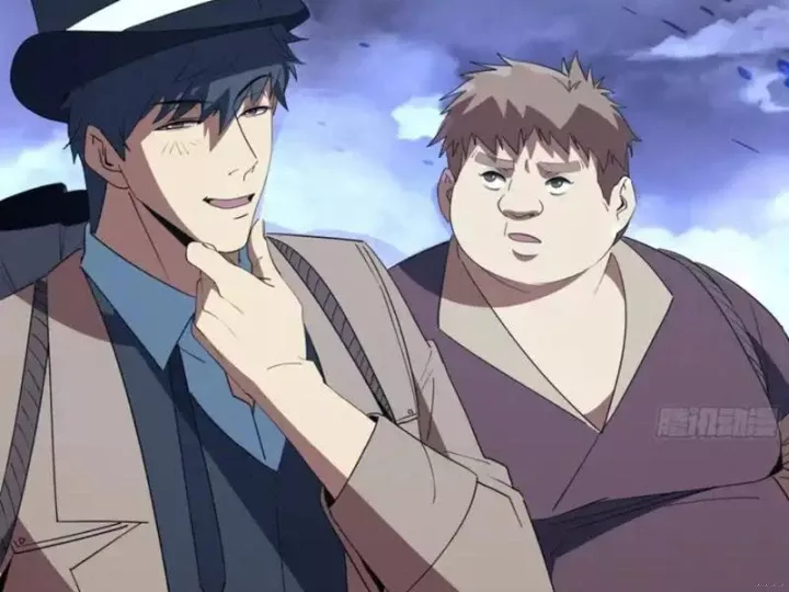 Phổ La Chi Chủ Chapter 21 - Trang 2