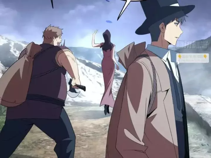 Phổ La Chi Chủ Chapter 21 - Trang 2