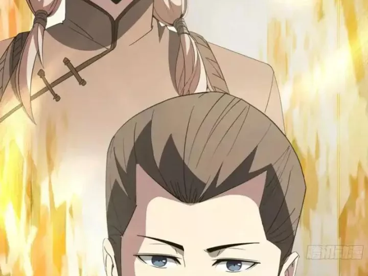 Phổ La Chi Chủ Chapter 21 - Trang 2