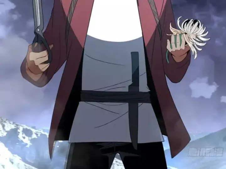 Phổ La Chi Chủ Chapter 21 - Trang 2