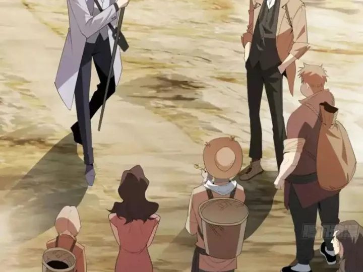 Phổ La Chi Chủ Chapter 21 - Trang 2