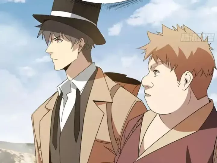 Phổ La Chi Chủ Chapter 21 - Trang 2