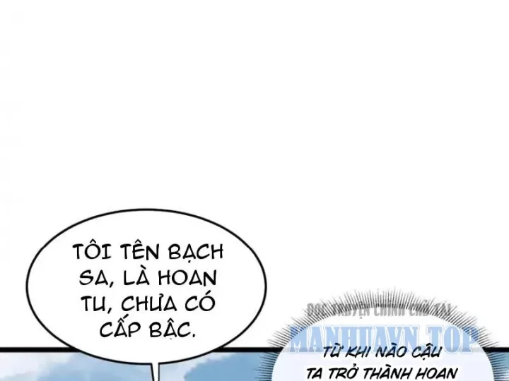 Phổ La Chi Chủ Chapter 21 - Trang 2
