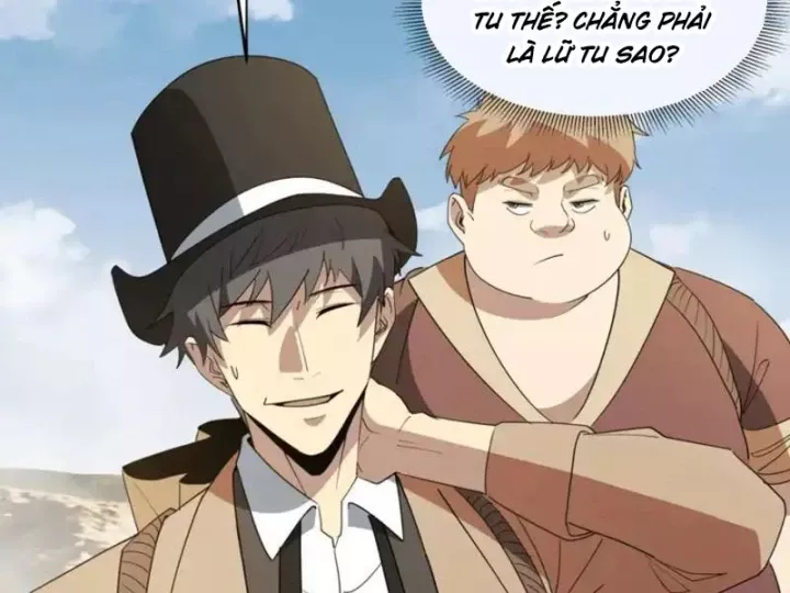 Phổ La Chi Chủ Chapter 21 - Trang 2