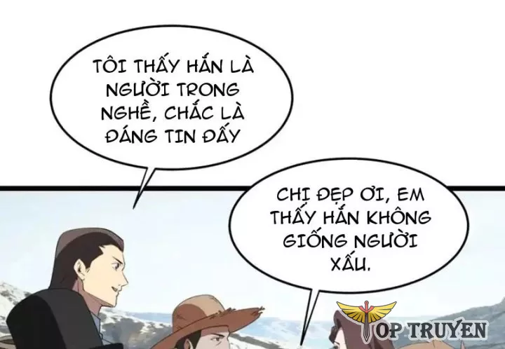 Phổ La Chi Chủ Chapter 21 - Trang 2