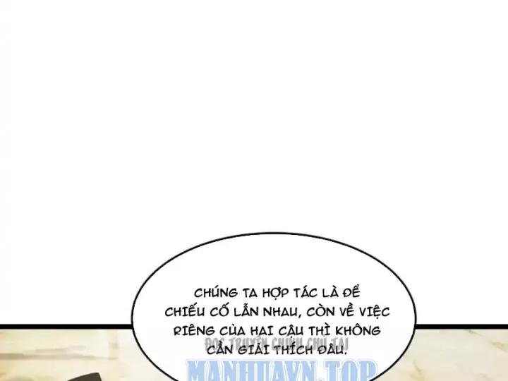 Phổ La Chi Chủ Chapter 21 - Trang 2