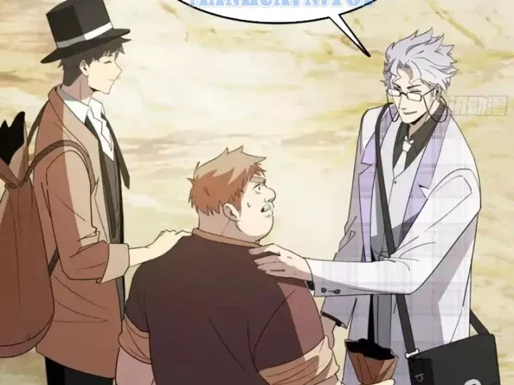 Phổ La Chi Chủ Chapter 21 - Trang 2