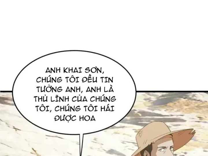 Phổ La Chi Chủ Chapter 21 - Trang 2