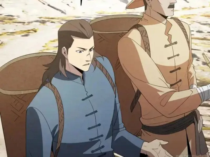 Phổ La Chi Chủ Chapter 21 - Trang 2