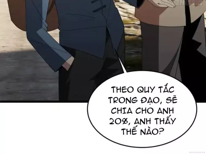 Phổ La Chi Chủ Chapter 21 - Trang 2
