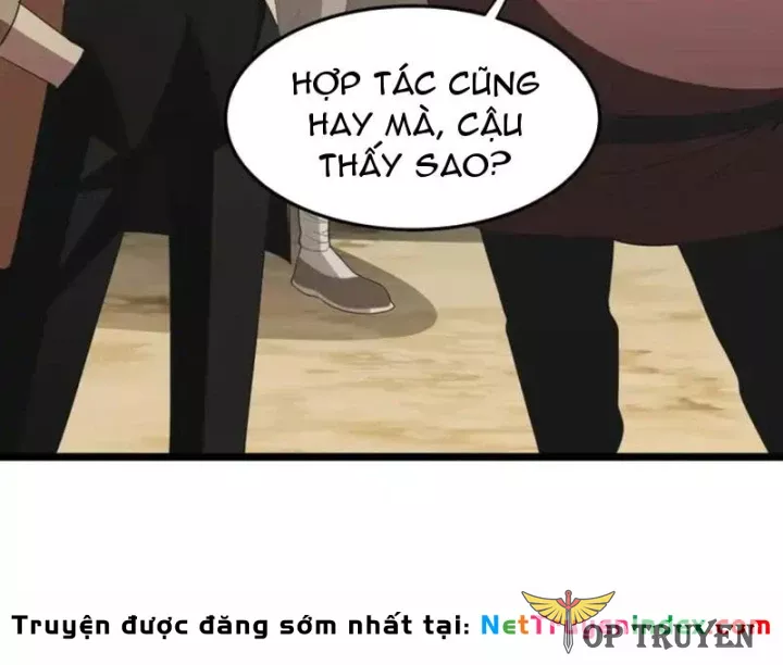 Phổ La Chi Chủ Chapter 21 - Trang 2