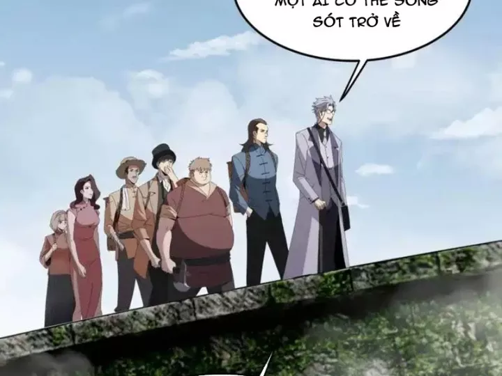 Phổ La Chi Chủ Chapter 21 - Trang 2