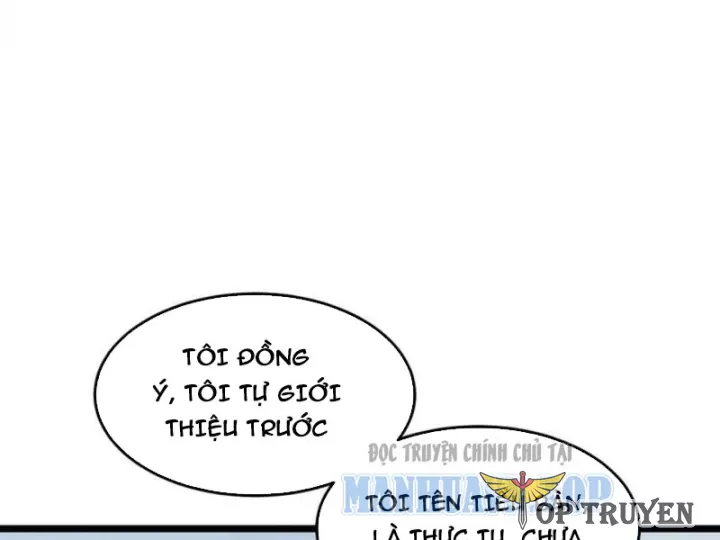 Phổ La Chi Chủ Chapter 21 - Trang 2