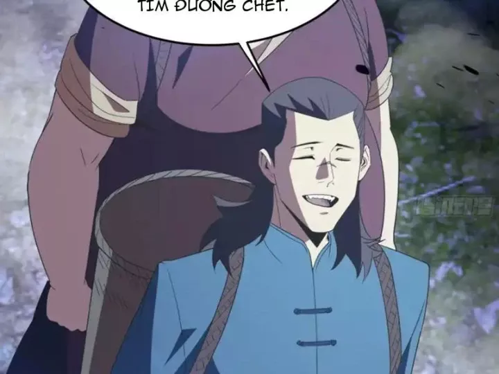Phổ La Chi Chủ Chapter 21 - Trang 2