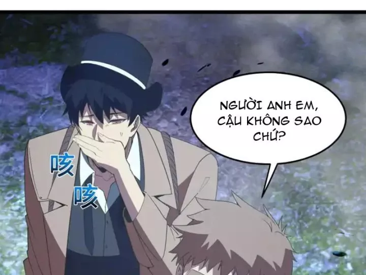 Phổ La Chi Chủ Chapter 21 - Trang 2