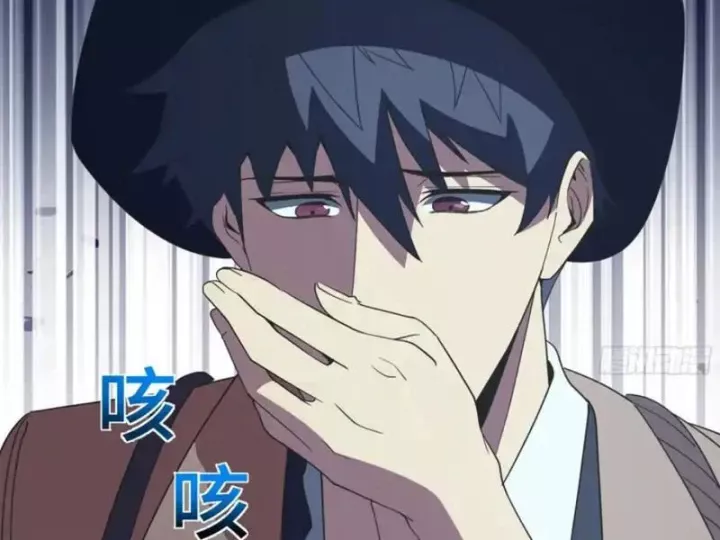 Phổ La Chi Chủ Chapter 21 - Trang 2