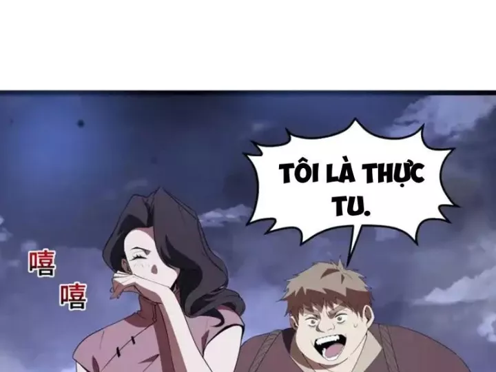 Phổ La Chi Chủ Chapter 21 - Trang 2