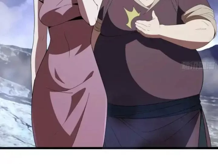 Phổ La Chi Chủ Chapter 21 - Trang 2