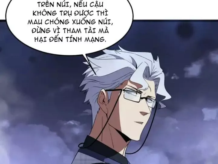 Phổ La Chi Chủ Chapter 21 - Trang 2