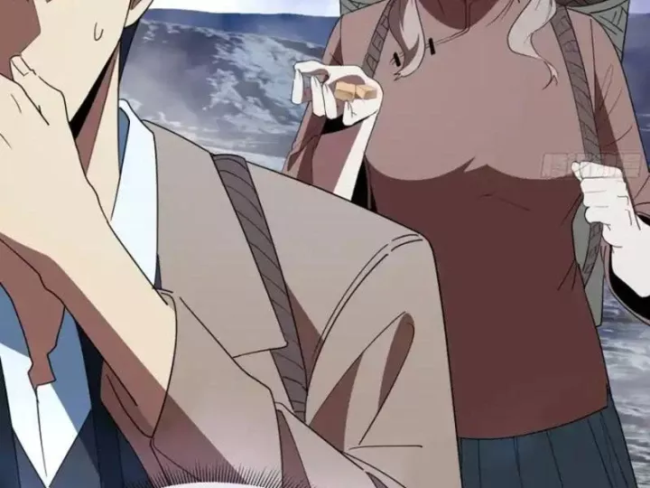 Phổ La Chi Chủ Chapter 21 - Trang 2